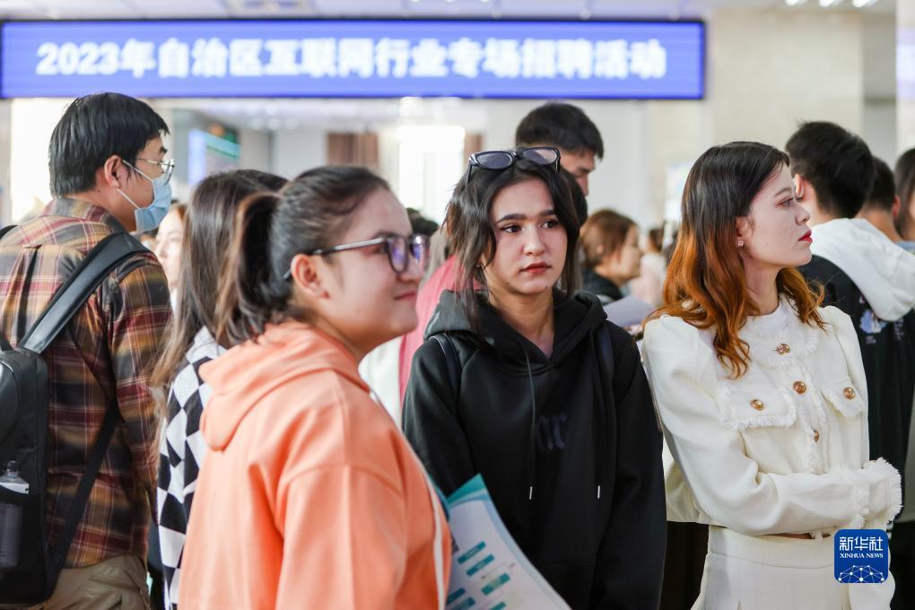 美高梅手机版游戏